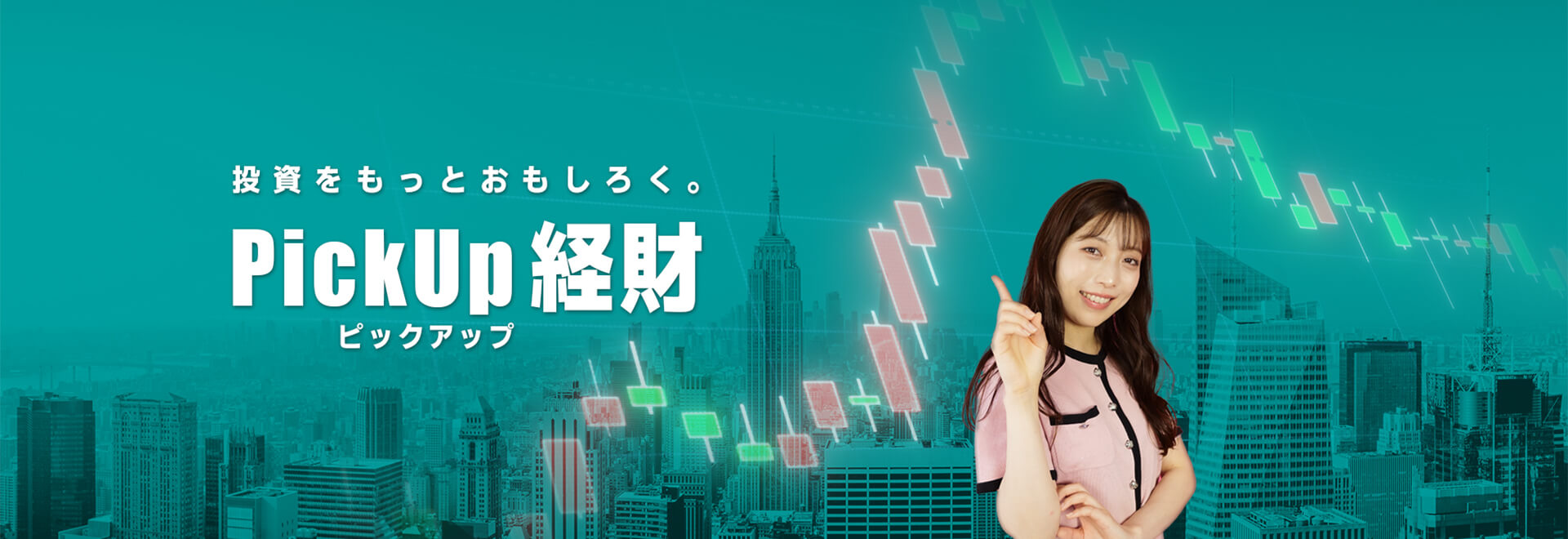 youtube一覧